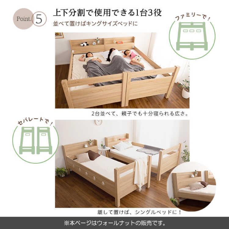 ベッド 2段ベッド 二段ベッド 大人用 子供用 ブラウン色 頑丈 丈夫