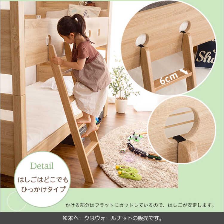 ベッド 2段ベッド 二段ベッド 大人用 子供用 ブラウン色 頑丈 丈夫