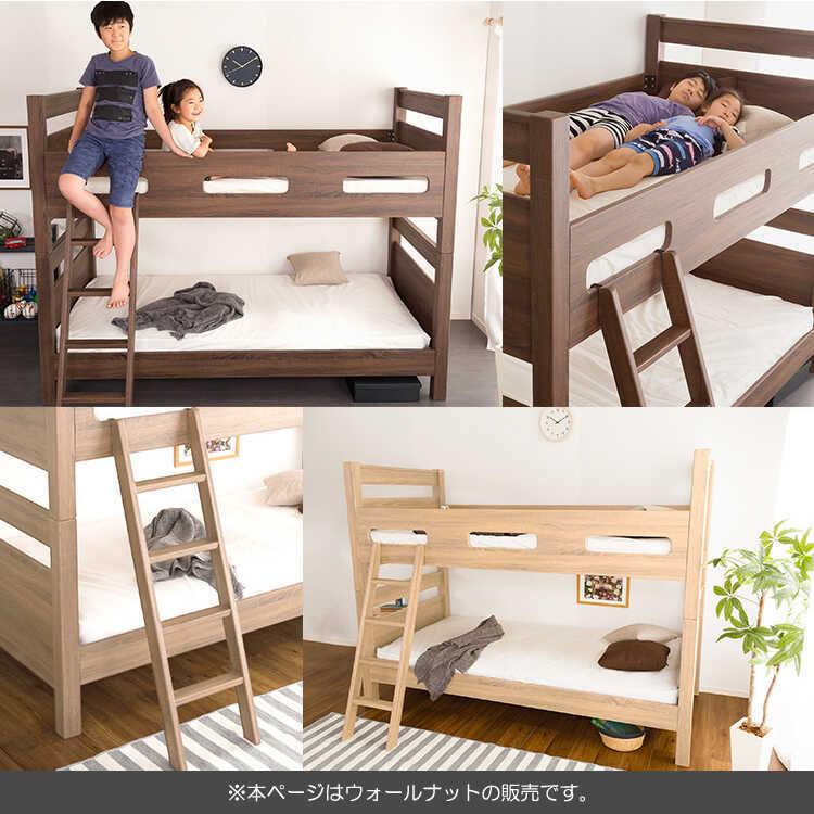ベッド 2段ベッド 二段ベッド 大人用 子供用 ブラウン色 頑丈 丈夫 