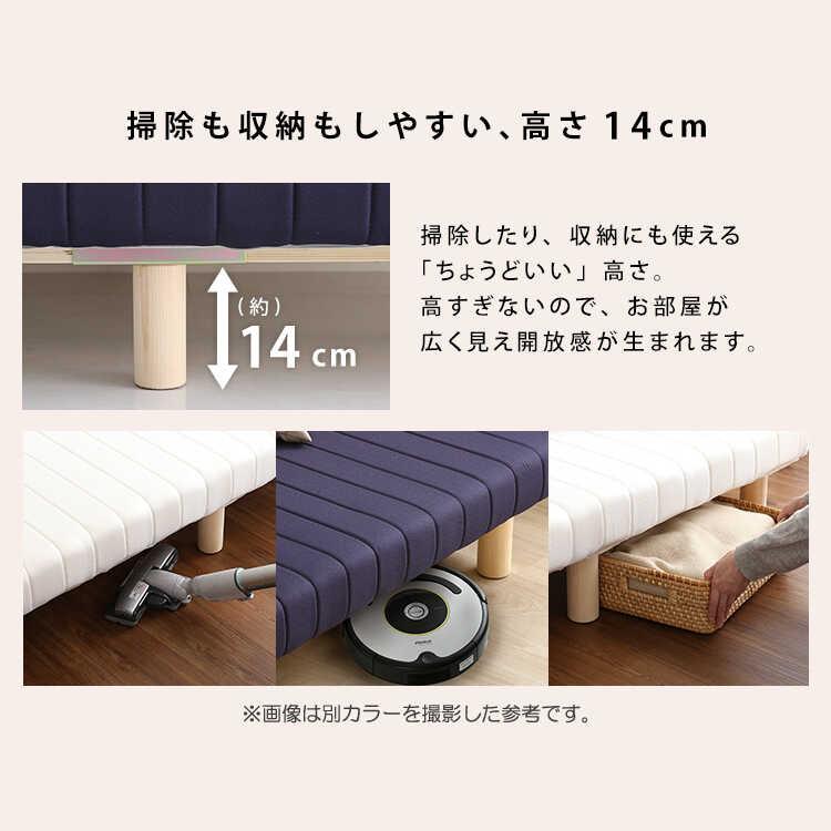 ブラウン脚付きベッド 耐久性通気性 圧縮梱包 シングル シングル] 収納付きベッド 大容量収納 フレーム単品orマットレスセット