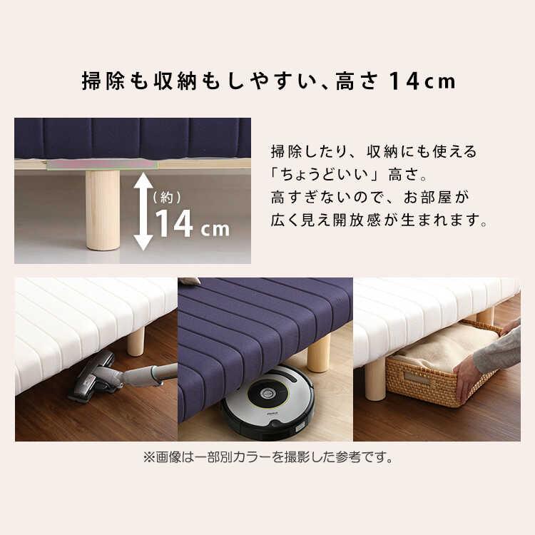ベッド セミダブルベッド 脚付きマットレス ヘッドレス  白色  ホワイト すのこ 高反発 マットレス 圧縮梱包 コンパクト 脚付き ベッドフレーム |  | 07