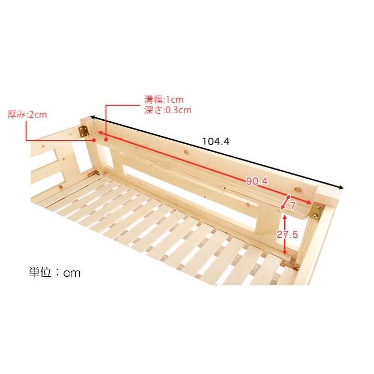 ロフトベッド 子どもベッド 階段 ハイタイプ 木製 すのこ ホワイト  白 こども用 大人用 フレームのみ 組立オプション 収納付き シンプル 頑丈 |  | 14