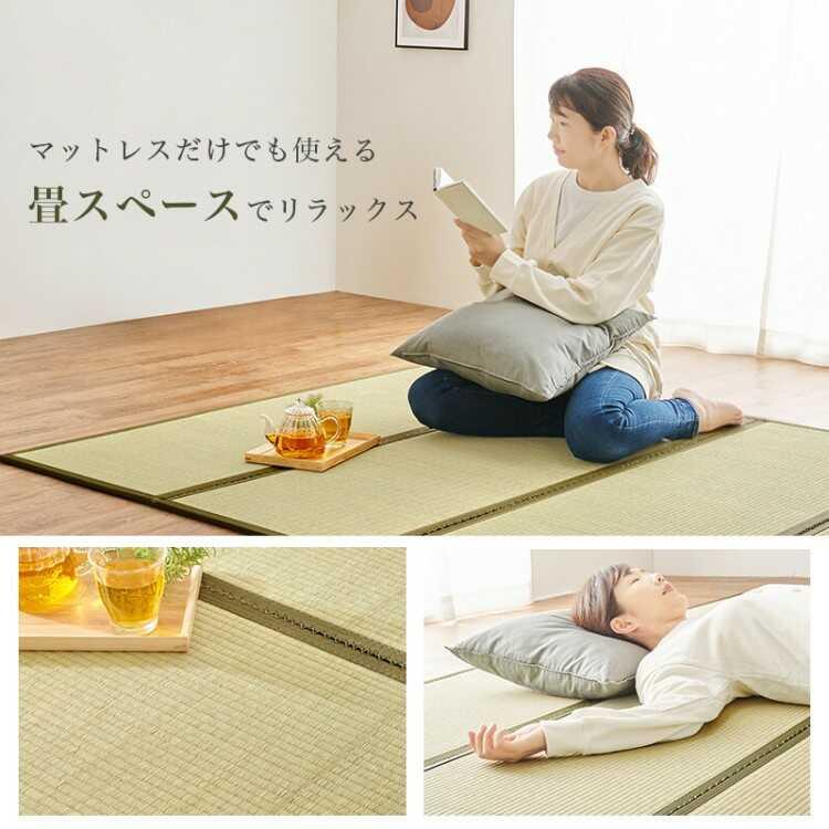 小上がり感覚で使える！い草畳のセミダブルベッド「鞍馬」 高さ調節できる・耐荷重300kg ライトブラウン色 ナチュラル色 軽量 組立品 お洒落 家具 ファニチャー |  | 15