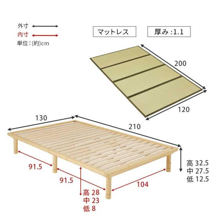 小上がり感覚で使える！い草畳のセミダブルベッド「鞍馬」 高さ調節できる・耐荷重300kg ライトブラウン色 ナチュラル色 軽量 組立品 お洒落 家具 ファニチャー |  | 18