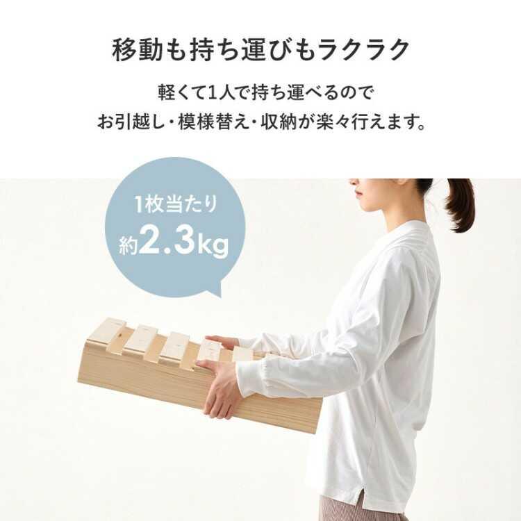 北欧産の天然木パイン製パレットセミダブルベッド 分割して持ち運べる・耐荷重350kg強靭設定 軽量 完成品 パレットベッド すのこベッド 家具 ファニチャー |  | 11