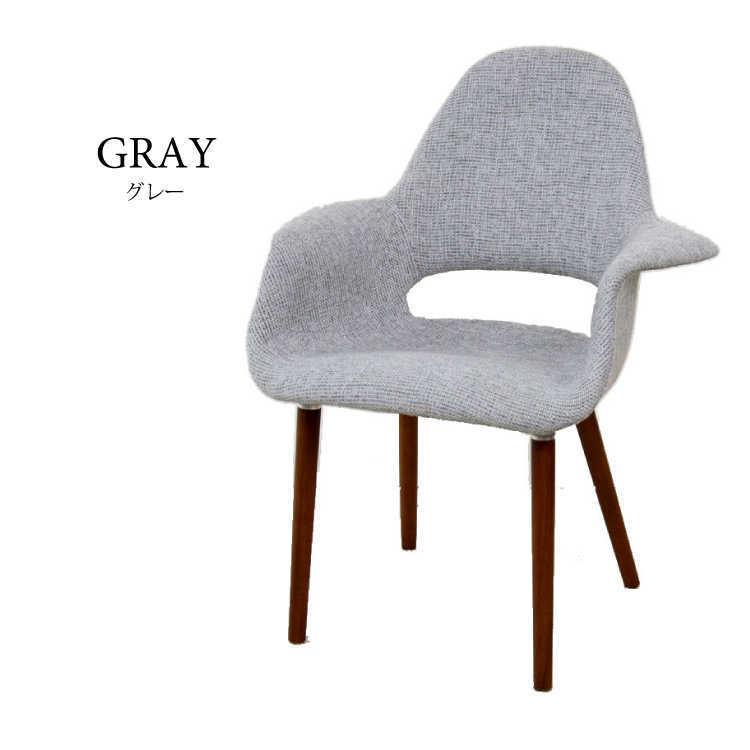 オーガニックチェア リプロダクト品 イームズ＆サーリネン共作