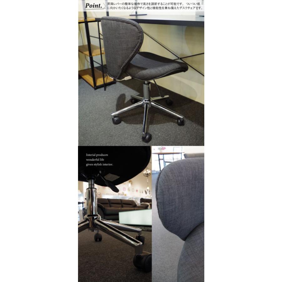 ファブリック張り・オフィスチェア |  | 03