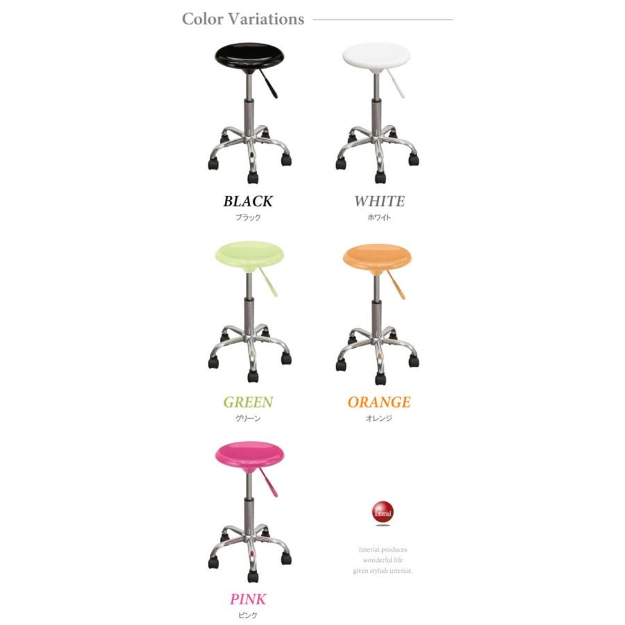 カラフルポップ・回転式デスクチェア |  | 01