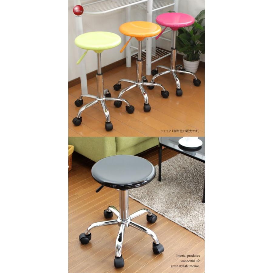 カラフルポップ・回転式デスクチェア |  | 02