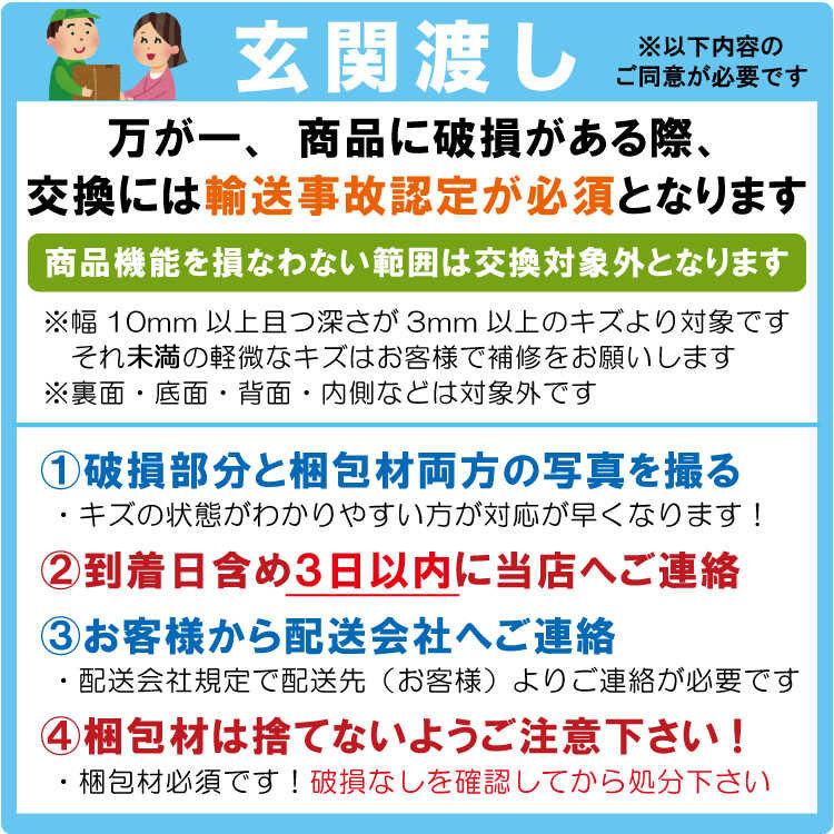 ダイニングベンチ　長椅子　ウッドチェア　幅115cm　天然木製　バーチ製｜interial｜07