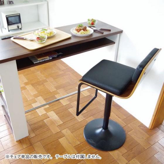 加矢】バーチェア 5脚セット (レトロ オレンジ) 加矢】バーチェア 5脚