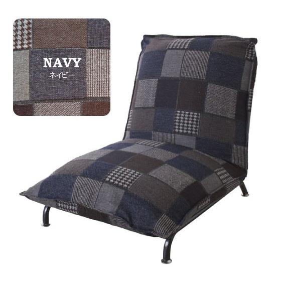 42段階リクライニング！パッチワーク柄フロアチェア（完成品） |  | 01