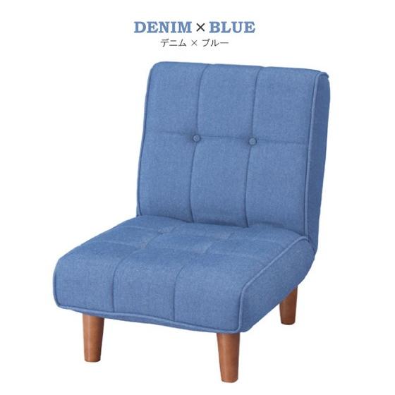 ポケットコイル仕様＆42段階リクライニング可能！フロアソファー（完成品） |  | 01