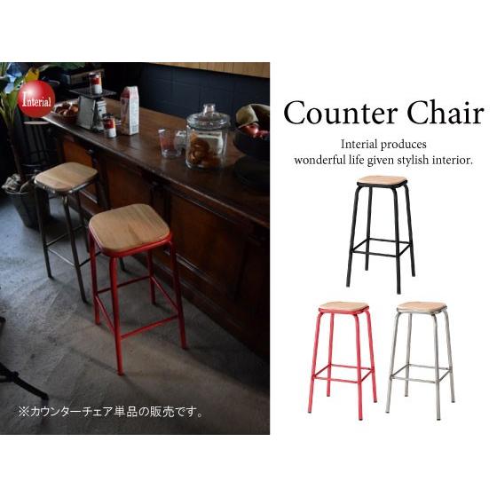 アンティーク カウンターチェア ダマスク柄 ハイチェア バロック調 バースツール 楽天市場】ハイスツール おしゃれ 木製 アンティーク調 座面高60