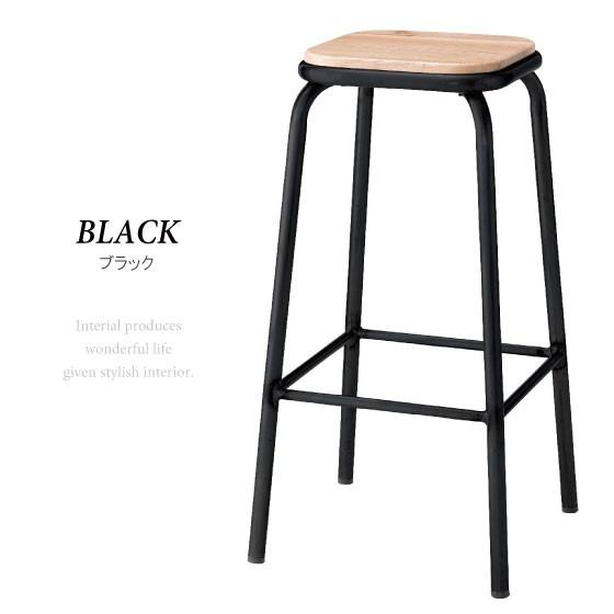 【良品✨送料無料】カウンターチェア　スツール　バースツール　 ハイチェア② バースツール おしゃれ ハイチェア カウンターチェア 木製