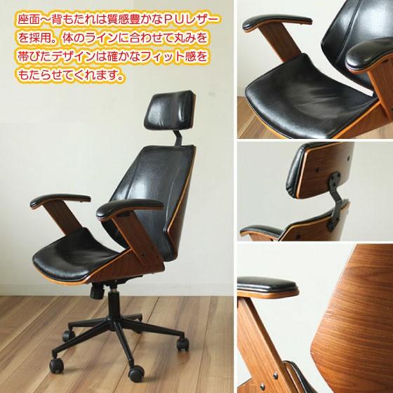 PUレザー＆木製・スタイリッシュOAチェア（ブラック／グリーン） |  | 03