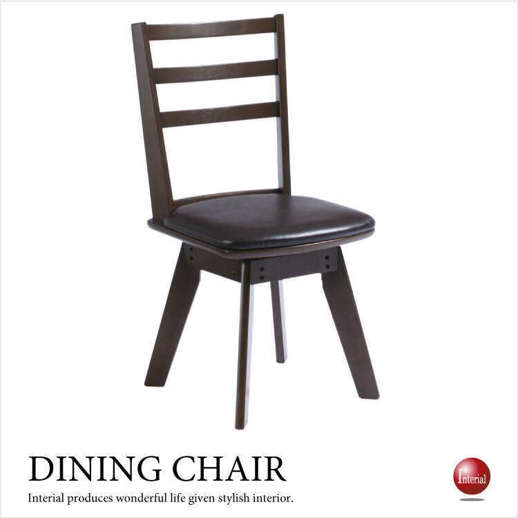 天然木＆PVCレザー製・回転式ダイニングチェア（2脚セット）