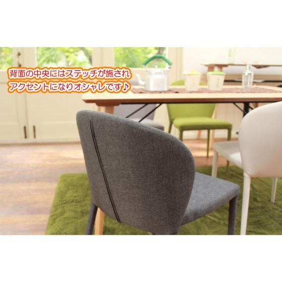 ダイニングチェア 布製 ファブリック製 スタッキング 積み重ね