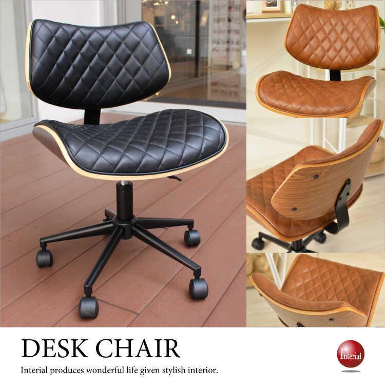 ハイデザイン・PUレザー＆ウッド調デスクチェア | 