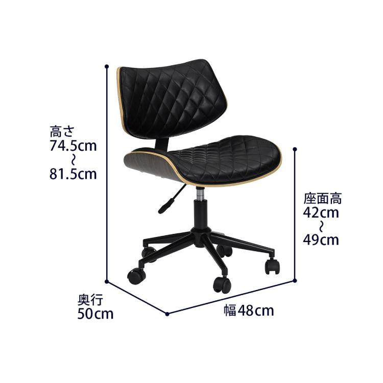 ハイデザイン・PUレザー＆ウッド調デスクチェア |  | 18