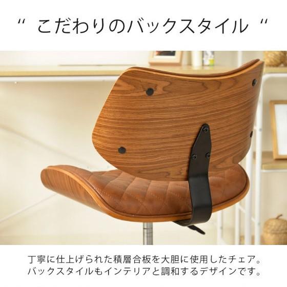 ハイデザイン・PUレザー＆ウッド調デスクチェア |  | 05