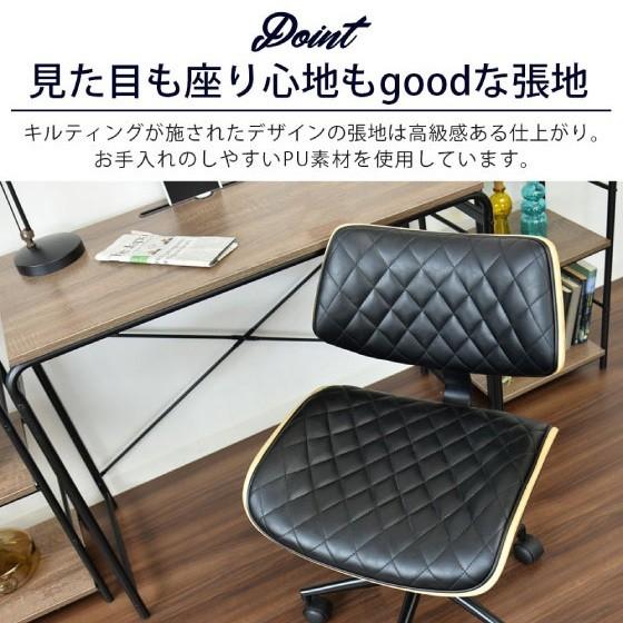 ハイデザイン・PUレザー＆ウッド調デスクチェア |  | 07