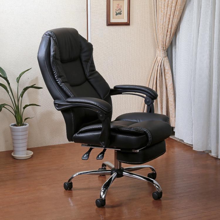 デスクチェア リクライニングチェア 合皮 レザー フットレスト付き