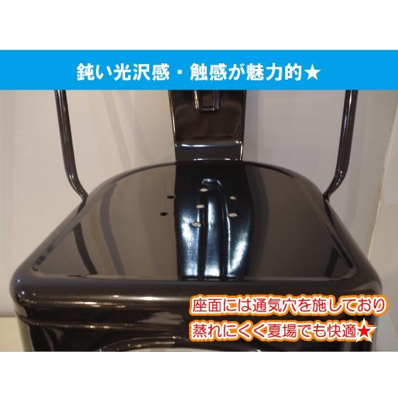 デザイナーズAチェア リプロダクト品 完成品 ブラック スチール 金属
