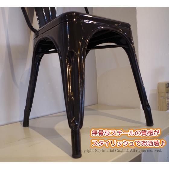デザイナーズAチェア リプロダクト品 完成品 ブラック スチール 金属