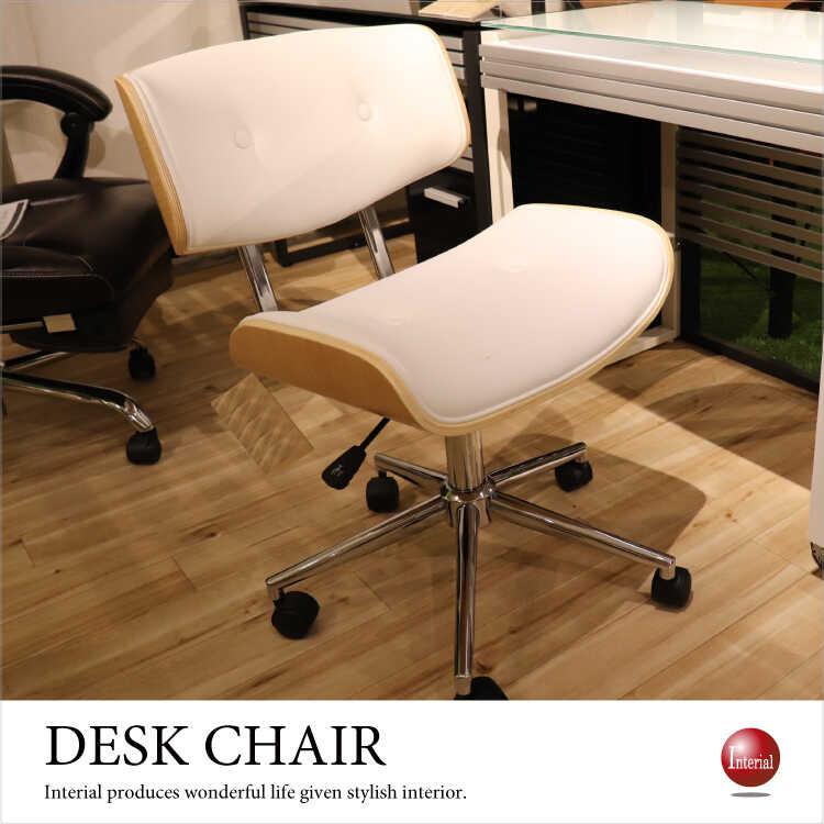 デスクチェア パソコンチェア おしゃれ ホワイト レザー 昇降式 ナチュラル シンプル ベーシック 北欧 キャスター 合皮 勉強用 一人暮らし 木目 | 