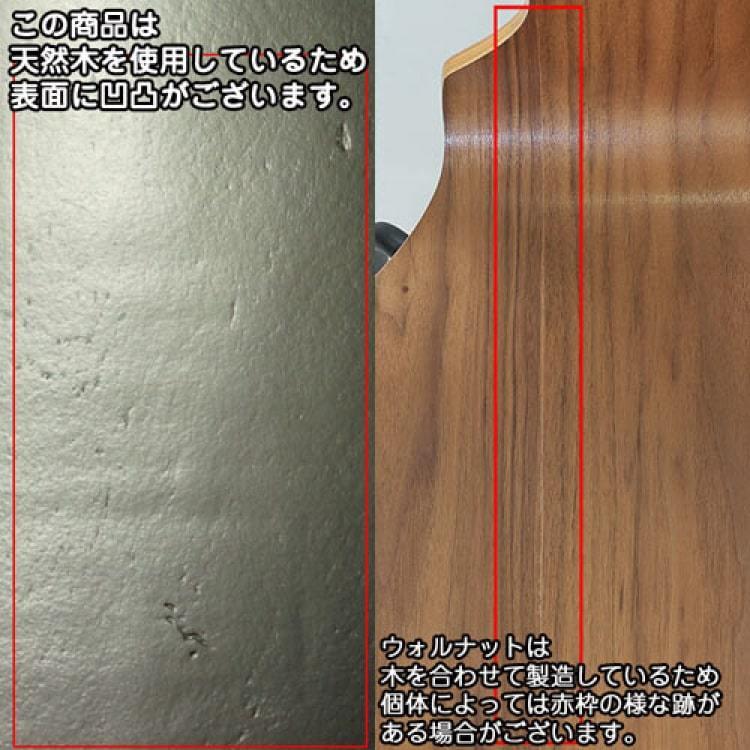 セブンチェア リプロダクト ヤコブセン スタッキング おしゃれ