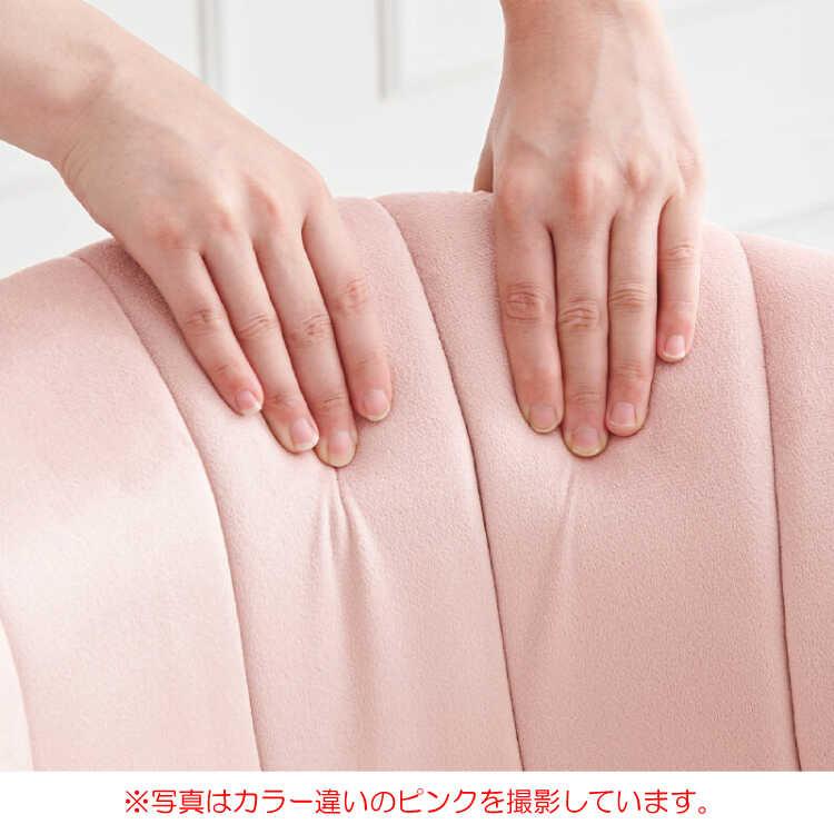 ダイニングチェア 布製 ベロア調 くすみピンク シェル型 高級感