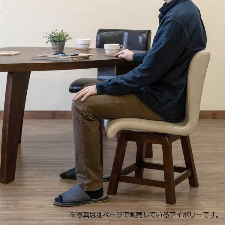 椅子 チェア 一人掛け クッション レトロ レザー張り ラタン　ブラック ダイニングチェア 1脚 単品 回転式 回る レザー製 合皮 ブラック