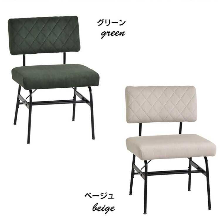 座面が広い北欧風ダイニングチェア 緑グリーン・布ファブリック張り シンプル おしゃれ 組立品 食卓椅子 カフェチェア 家具 ファニチャー インテリア 高級感 |  | 01