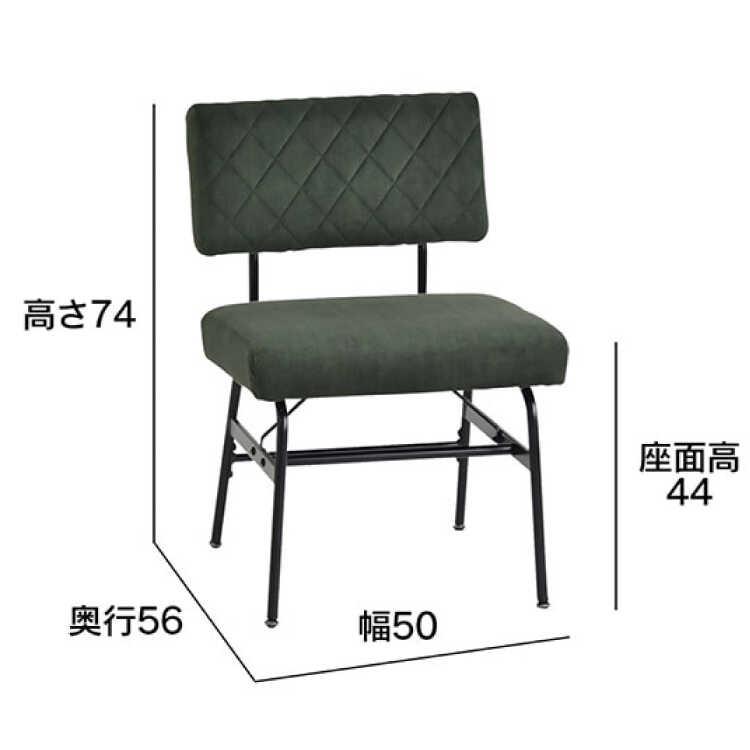 座面が広い北欧風ダイニングチェア 緑グリーン・布ファブリック張り シンプル おしゃれ 組立品 食卓椅子 カフェチェア 家具 ファニチャー インテリア 高級感 |  | 05