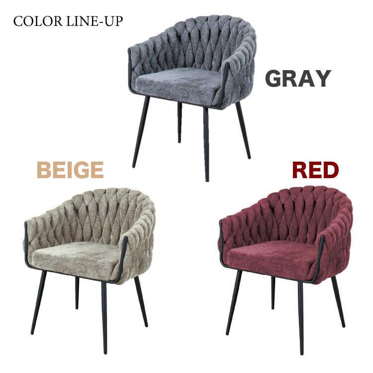 モコモコ感がセレブで上品なラウンジチェア ファブリック製 レッド色 おしゃれ 高級感 ダイニングチェア デスクチェア カフェチェア 食卓用いす 布 スチール |  | 10