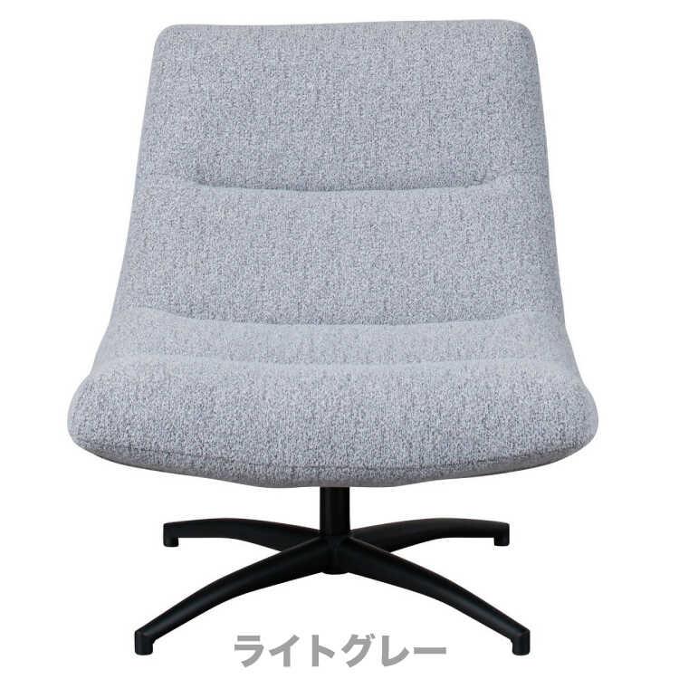 あぐらもかけるワイドでゆったり回転式ソファー ひとりがけ おしゃれ かわいい リラックスチェア パーソナルチェア リビング 書斎 ライトグレー ダークグレー |  | 05