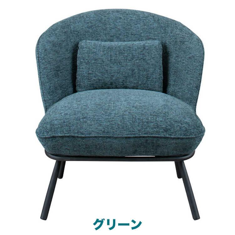 コロンとしたフォルムがかわいいパーソナルチェア クッション付き ライトグレー色 グリーン色 おしゃれ かわいい リラックスチェア リビング 書斎 インテリア |  | 05