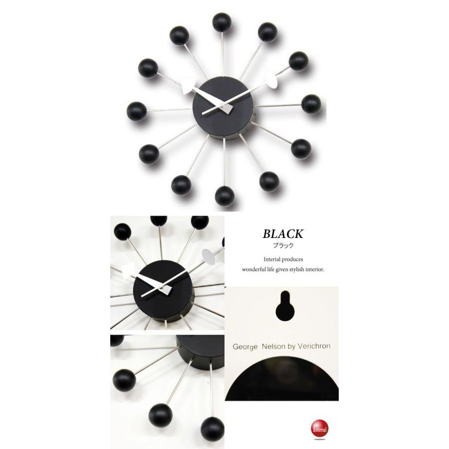 専用ジョージネルソン　ボールクロック　黒　真鍮 Vitra/ヴィトラ George Nelson/ジョージ・ネルソン ボール