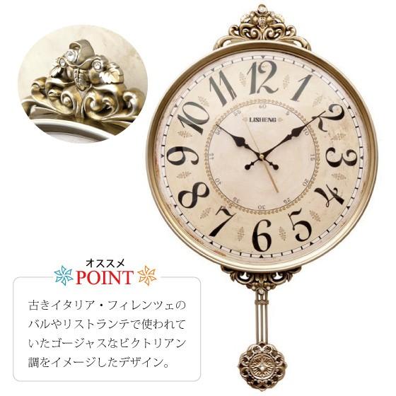 振り子時計　ペンデュラムクロック　ビクトリアン調　エレガント　アンティーク　お洒落　リビング用　寝室用　連続秒針　ゴールド　ゴージャス　豪華　レトロ |  | 01