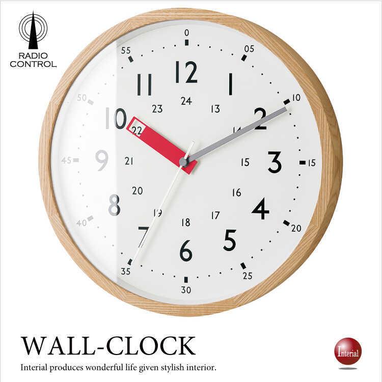 壁掛け時計 電波時計 おしゃれ 知育 ナチュラル 北欧 シンプル レッド 子ども 勉強用 リビング インテリア時計 直径30cm Cl 30 インテリアル 通販 Yahoo ショッピング
