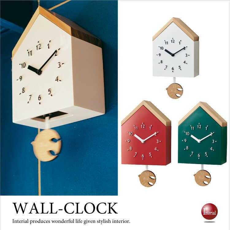 掛け時計 置き時計 振り子時計 お家型 かわいい 北欧 ナチュラル 静音 スイープ針 入学祝い 子供部屋 リビング プレゼント 贈り物 離島配送不可 Cl 38 インテリアル 通販 Yahoo ショッピング