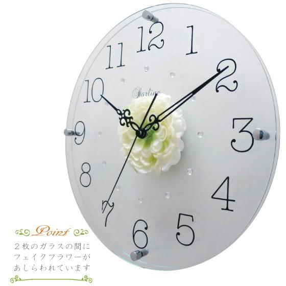 壁掛け時計　お花　アート　フラワー　ホワイト　上品　可愛い　ラナンキュラス　姫系　綺麗　ガラス　ラインストーン　ウォールクロック　キュート |  | 02