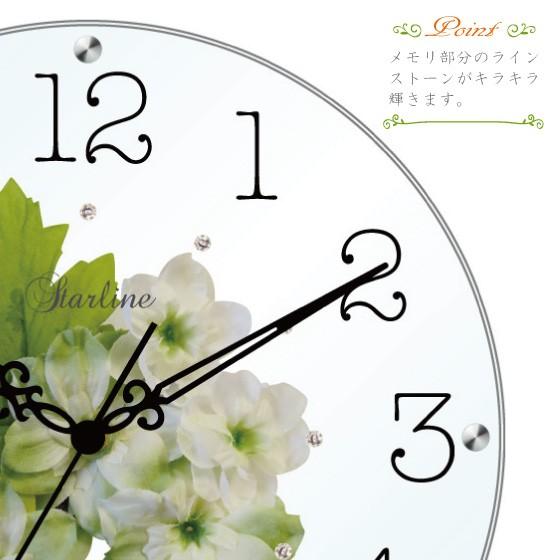 ウォールクロック フラワー ホワイト 壁掛け時計 花 造花 