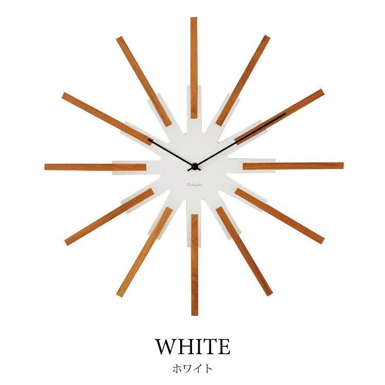 壁掛け時計 木製 シンプル モダン 北欧 おしゃれ 太陽 放射状 カフェ