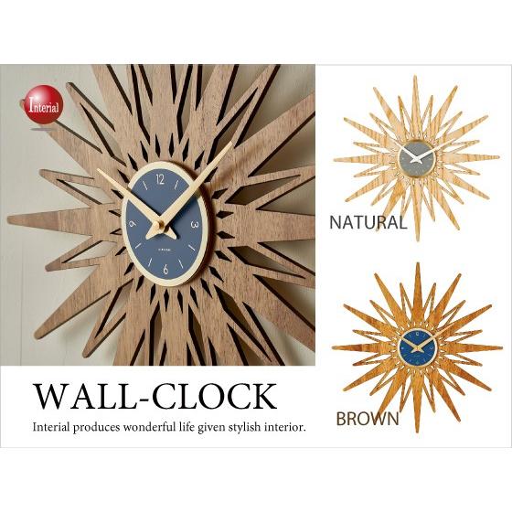 太陽デザイン 壁掛け時計 音なしスイープ針 Cl 2168 インテリアル 通販 Yahoo ショッピング