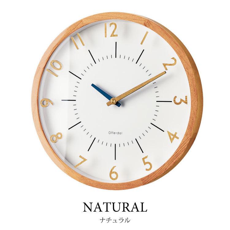 ウッドウォールクロック/壁掛け時計北欧レトロインダストリアルカフェナチュラル時計 楽天市場】壁掛け時計 掛け時計 電波時計 おしゃれ 木製 電波