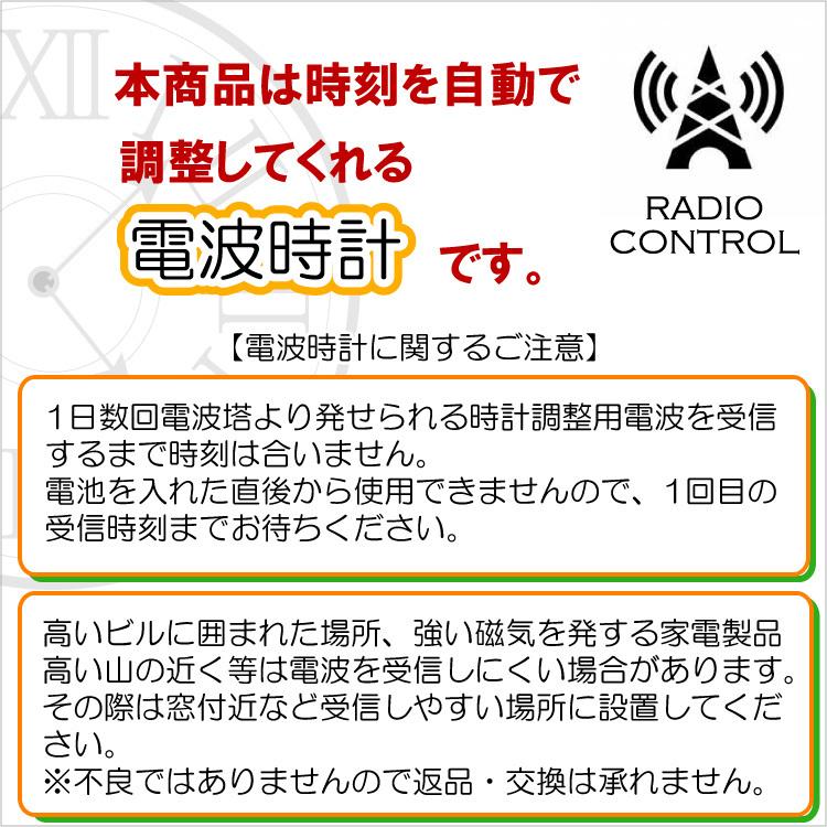 壁掛け時計　電波　北欧　おしゃれ　ブルー　海岸風　天然木製　シンプル　ナチュラル　30cm　爽やか　クール　見やすい　離島配送不可 |  | 11