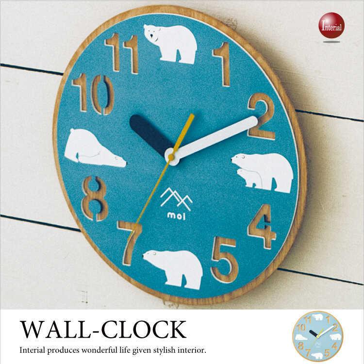 壁掛け時計 白くま 木製 ブルー 青 子供部屋 おしゃれ リビング カジュアル スタイリッシュ 子供用 静音 スイープ 贈り物 ギフト 離島配送不可 Cl 2261 インテリアル 通販 Yahoo ショッピング
