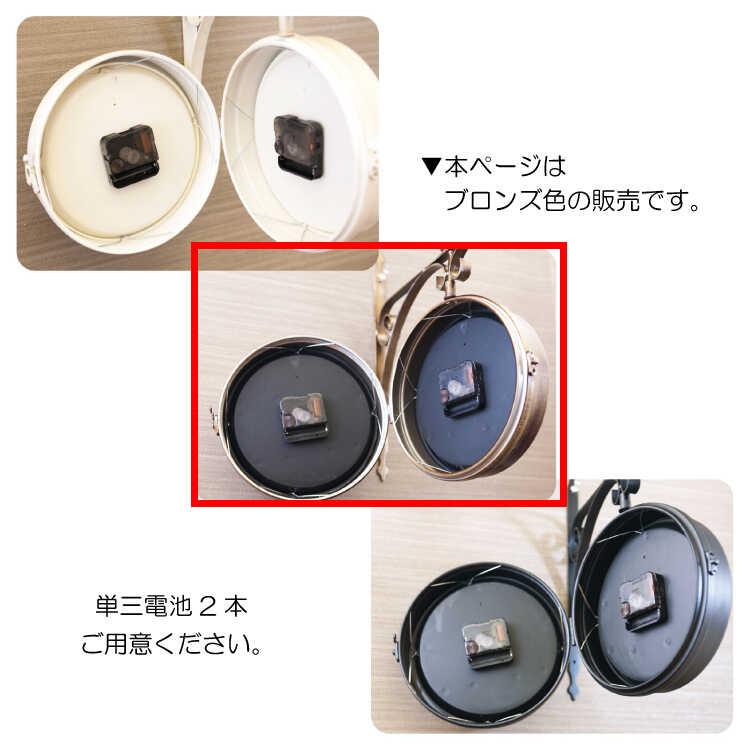 壁掛け時計 おしゃれ 時計 両面 掛け時計 幅32 ブロンズ ゴールド系